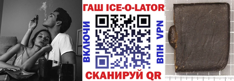 Где продают наркотики Туран Cocaine  Каннабис  Псилоцибиновые грибы  ГАШ  Меф 