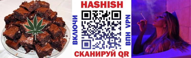 mega маркетплейс  купить закладку  Туран  Еда ТГК марихуана 