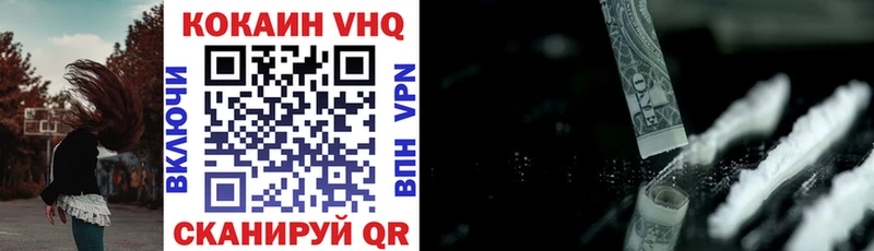 Кокаин 99%  kraken рабочий сайт  Туран 