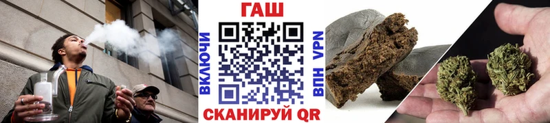 блэк спрут ссылки  продажа наркотиков  Туран  ГАШ Cannabis 