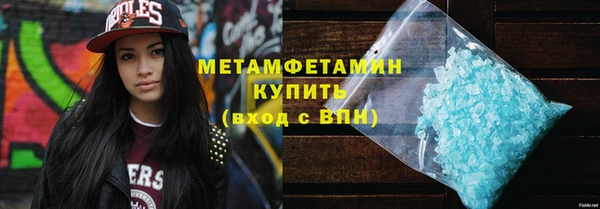 МДПВ Анива