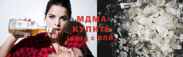 дживик Мегион