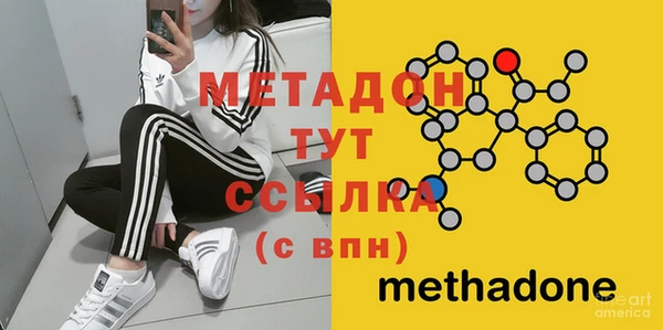 гашик Медвежьегорск