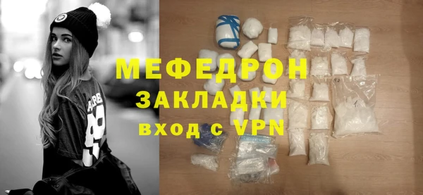 гашик Медвежьегорск