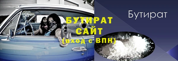 дживик Мегион