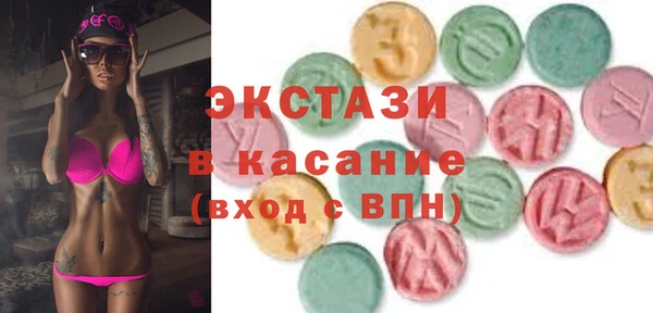 гашик Медвежьегорск