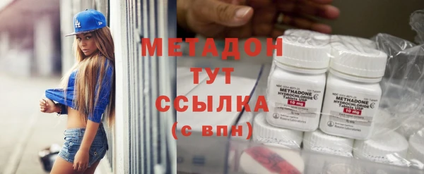 скорость mdpv Медногорск