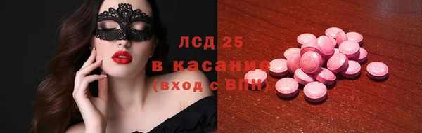 гашик Медвежьегорск