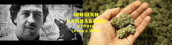 скорость mdpv Медногорск