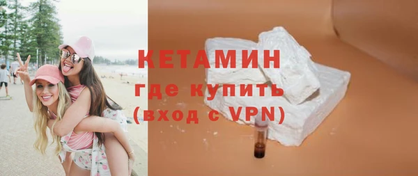мефедрон мука Радужный