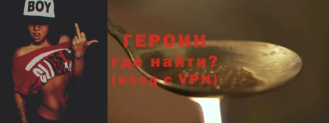 скорость mdpv Медногорск