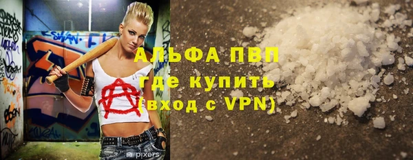 хмурый Струнино
