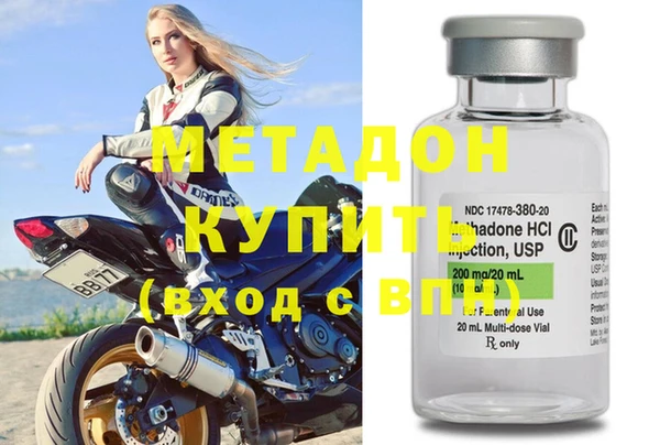дживик Мегион
