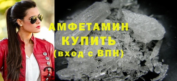 гашик Медвежьегорск