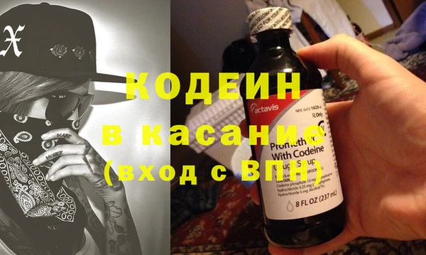 гашик Медвежьегорск