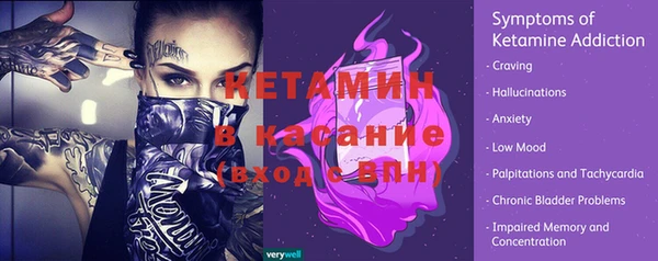 дживик Мегион