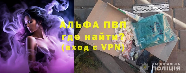 скорость mdpv Медногорск