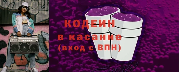 гашик Медвежьегорск