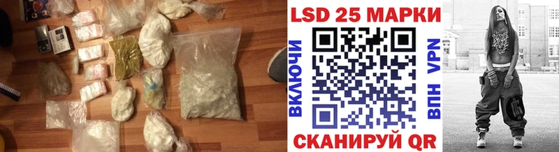 KRAKEN маркетплейс Туран Лсд 25 экстази ecstasy даркнет сайт