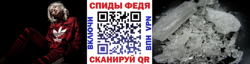 Метамфетамин мет  мориарти какой сайт  Туран 