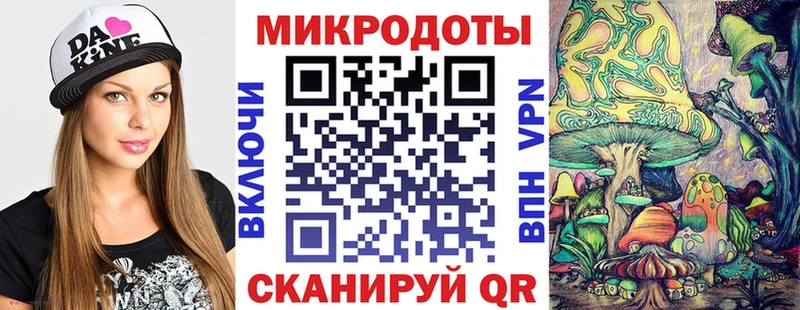 Галлюциногенные грибы ЛСД  купить наркоту  Туран 
